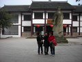 2012 china_tour061